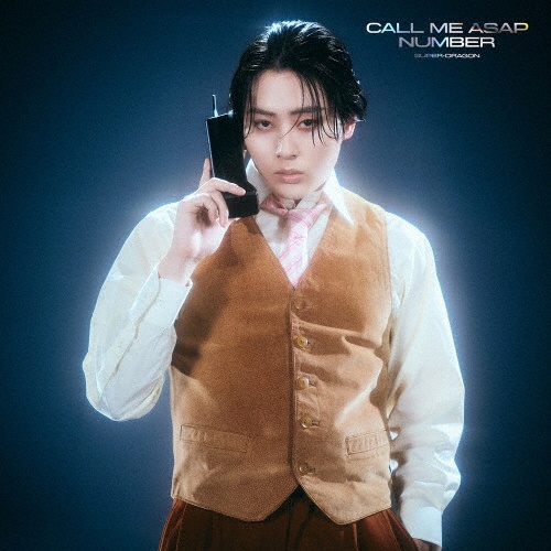 Call Me Asap/NUMBER(松村和哉盤)