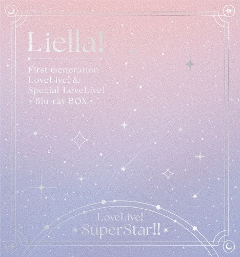 ラブライブ!スーパースター!! Liella! 7th LoveLive! ~Fly! MUSIC