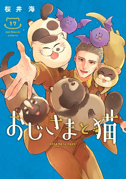商品一覧｜レンタル・販売 商品在庫検索｜TSUTAYA 店舗情報