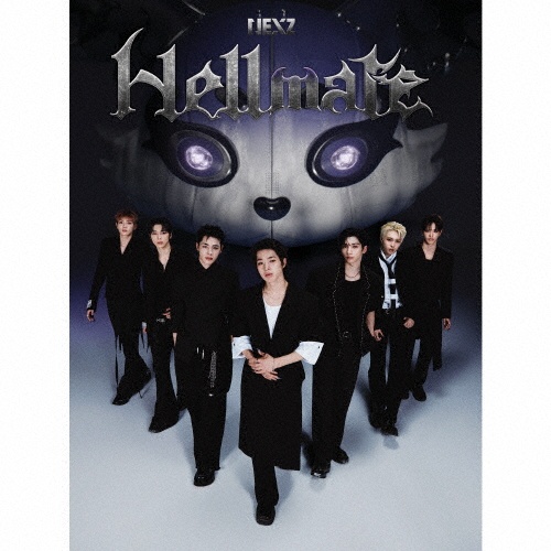 Hellmate(B)/NEXZ - 販売CD｜TSUTAYA レンタル・販売 商品在庫検索