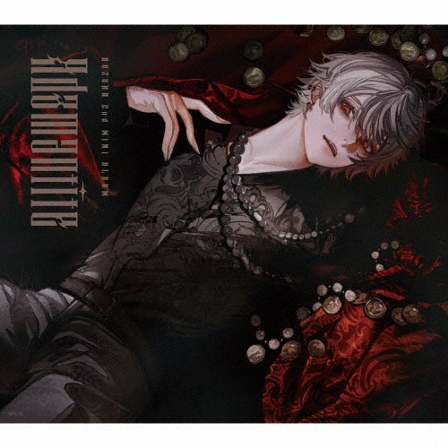 Adamantite(初回限定盤A)/葛葉 - 販売CD｜TSUTAYA レンタル・販売 商品
