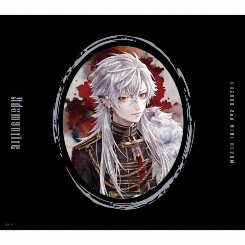 Adamantite(初回限定盤B)/葛葉 - 販売CD｜TSUTAYA レンタル・販売 商品