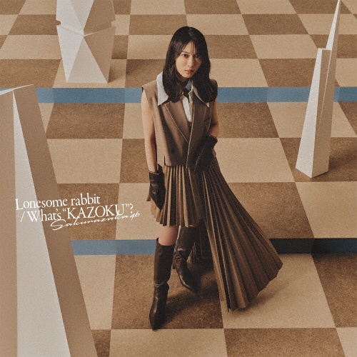 Lonesome rabbit/What’s “KAZOKU”?