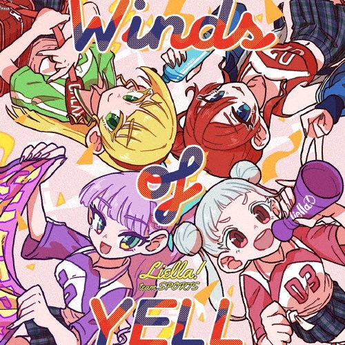 『Liella!と結ぶプロジェクト』ミニアルバム Hyper Glowing!【チームスポーツ盤】