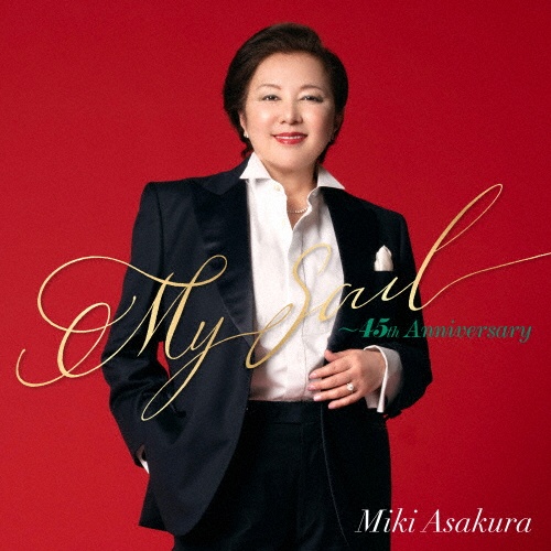 Vol.1]HEART OF GOLD/麻倉未稀 - 販売CD｜TSUTAYA レンタル・販売 商品