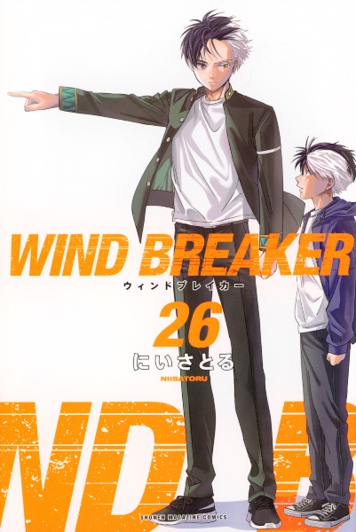 WIND BREAKER(26)
