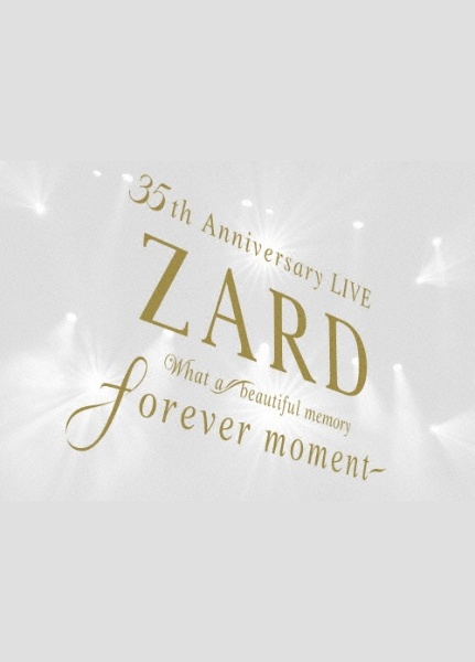 Just believe in love/ZARD - 販売CD｜TSUTAYA レンタル・販売 商品