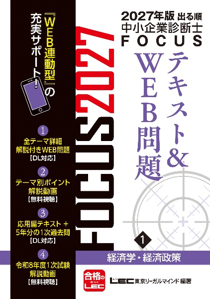 商品一覧｜レンタル・販売 商品在庫検索｜TSUTAYA 店舗情報