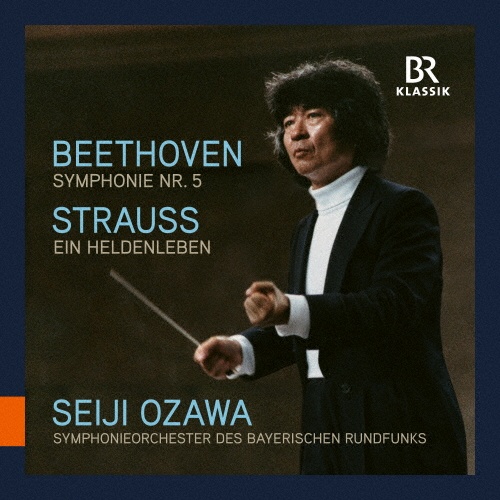 ブラームス:クラリネット・ソナタ、3つの間奏曲 他/他:オムニバス