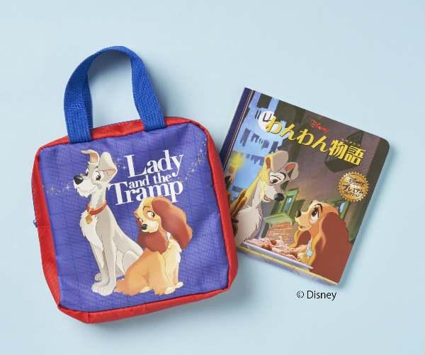 わんわん物語 おでかけバッグつき/ディズニー - 販売書籍｜TSUTAYA