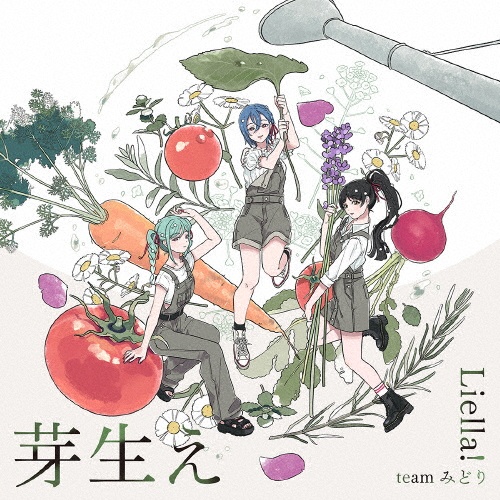 『Liella!と結ぶプロジェクト』ミニアルバム Hyper Glowing!【チームみどり盤】