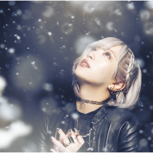 Amore/ReoNa - レンタルCD｜TSUTAYA レンタル・販売 商品在庫検索