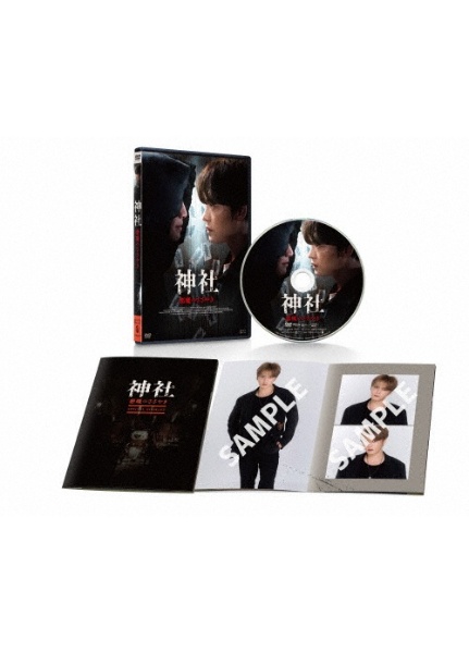 Defiance(通常盤)/ジェジュン - 販売CD｜TSUTAYA レンタル・販売 商品