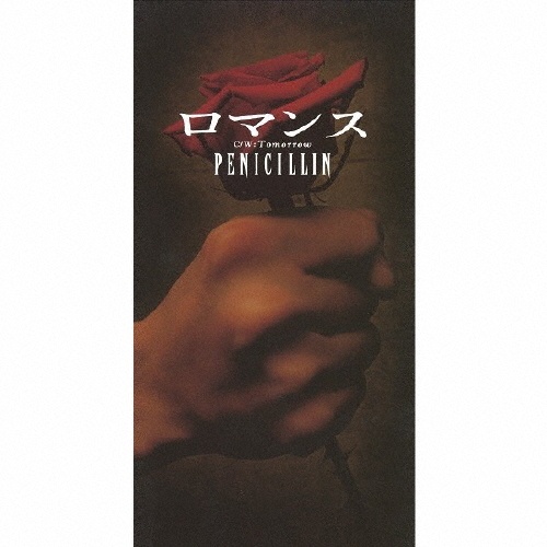 邦楽 NUCLEAR BANANA Amazon.co.jp: NUCLEAR BANANA: ミュージック