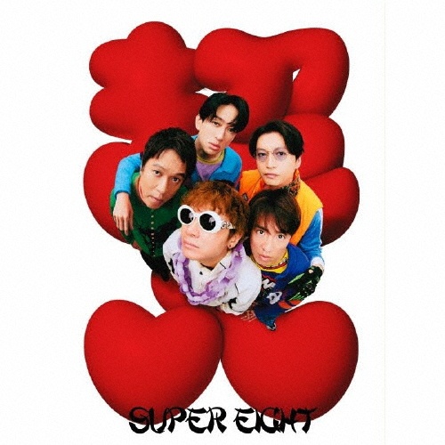 SUPER EIGHT(【初回限定「SUPER」盤】DVD)/SUPER EIGHT - 販売CD