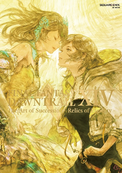 FINAL FANTASY XIV: DAWNTRAIL | The Art of Succession ー Relics of Eternity ー