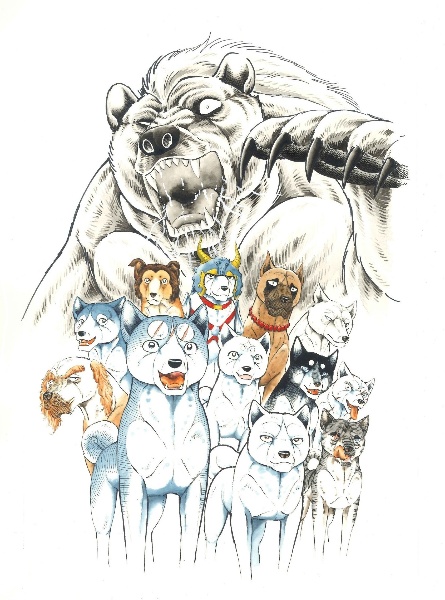 銀牙伝説ノア（1）/高橋よしひろ - 販売コミック｜TSUTAYA レンタル