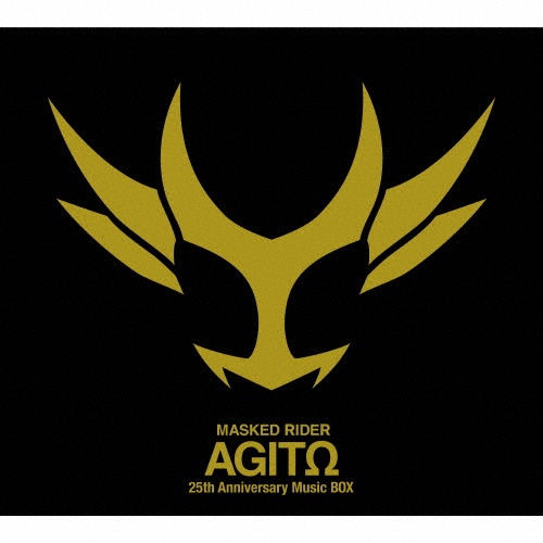 仮面ライダーアギト ソングコレクション/仮面ライダーアギト - 販売CD