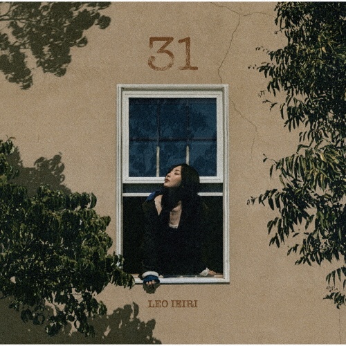My name ~TOUR 2024~/家入レオ - レンタルCD｜TSUTAYA レンタル・販売