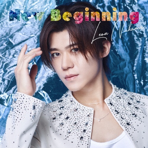 New Beginning