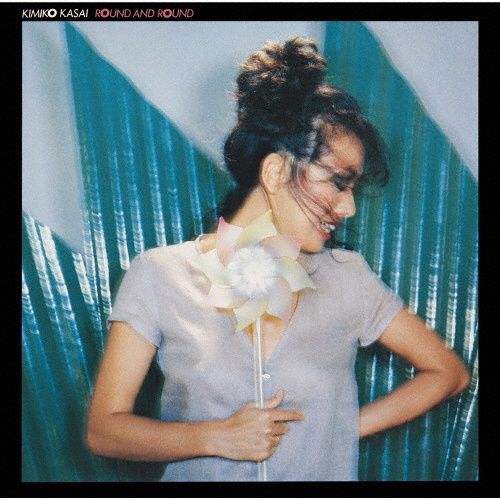 ラウンド・アンド・ラウンド/笠井紀美子 - 販売CD｜TSUTAYA レンタル