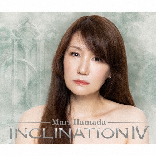 浜田麻里全曲集　２ INCLINATION II/浜田麻里 - 販売CD｜TSUTAYA レンタル・販売 商品在庫検索