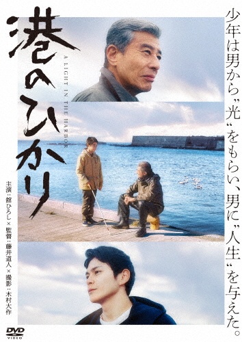 IN THE MOOD/舘ひろし - 販売CD｜TSUTAYA レンタル・販売 商品在庫検索