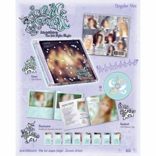 ICONIC HEART(通常盤)/ハーツ・トゥ・ハーツ - 販売CD｜TSUTAYA