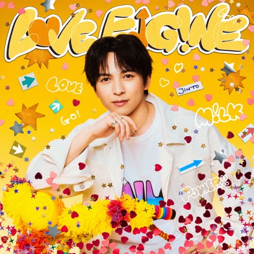LOVE ENG!NE「吉田仁人」盤/M!LK - 販売CD｜TSUTAYA レンタル・販売