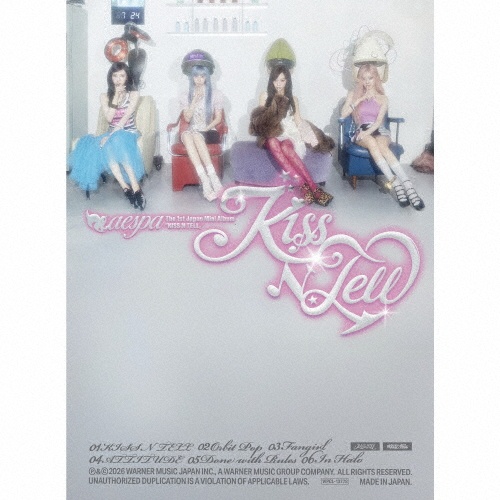 KISS N TELL 【Limited Edition Ver.】/AESPA - 販売CD｜TSUTAYA
