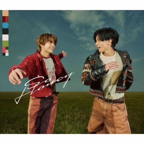 So Honey EP