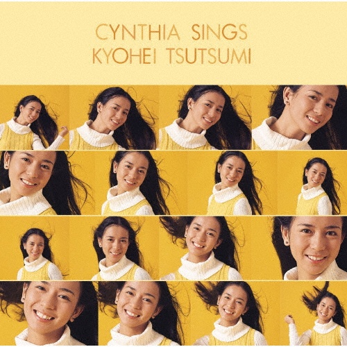 ゴールデン☆アイドル 南沙織/南沙織 - 販売CD｜TSUTAYA レンタル