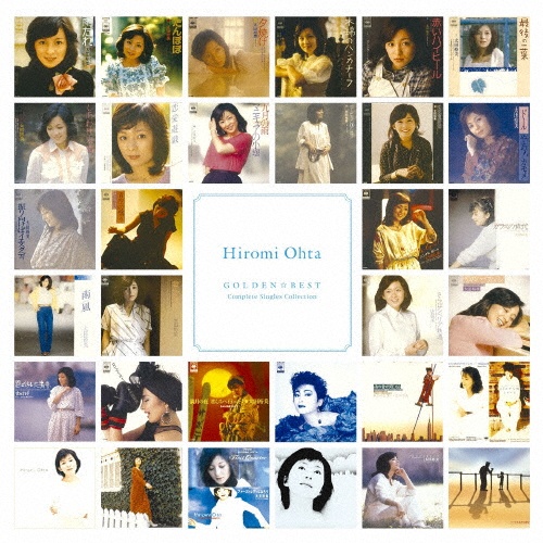 Little Concert/太田裕美 - 販売CD｜TSUTAYA レンタル・販売 商品在庫検索