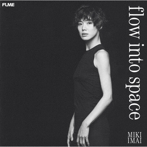 Classic Ivory 35th Anniversary ORCHESTRAL BEST/今井美樹 - 販売CD