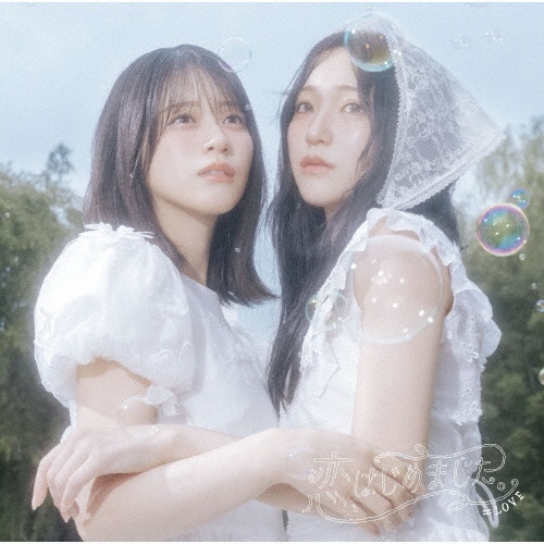 ラストノートしか知らない(D)(BD付)/=LOVE - 販売CD｜TSUTAYA レンタル