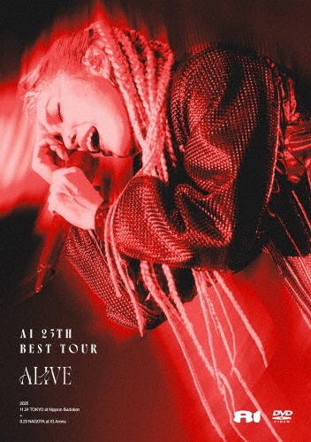 ■激レア！AI（アイ）Cry, just Cry プロモCD＋VHSビデオセット Cry,just Cry/AI - 販売CD｜TSUTAYA レンタル・販売 商品在庫検索