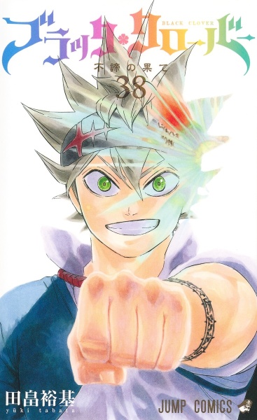 商品一覧｜レンタル・販売 商品在庫検索｜TSUTAYA 店舗情報