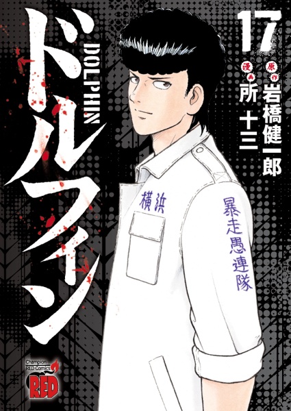 【ddtikさま専用】 『奇跡のコース』を学ぶガイドブック　全13巻 わたしは何も知らない (『奇跡のコース』のワークを学ぶガイドブック1