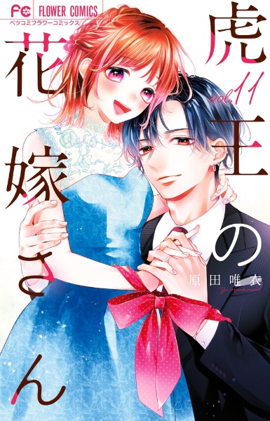商品一覧｜レンタル・販売 商品在庫検索｜TSUTAYA 店舗情報