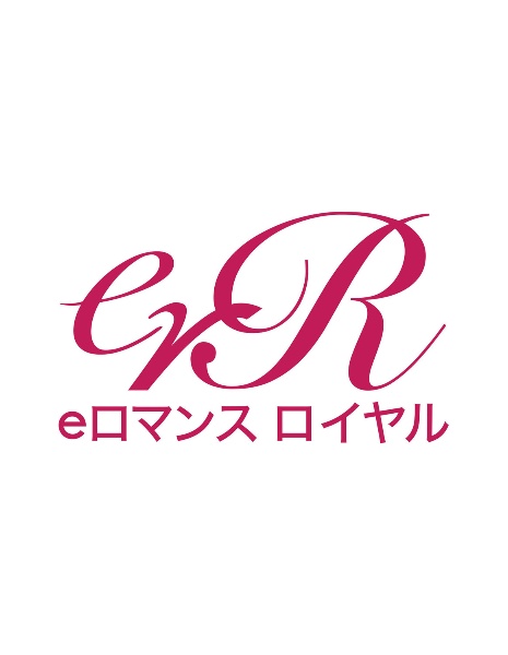 厄災の魔女、魔力を失ってこじらせ王弟殿下のお嫁さんにされる