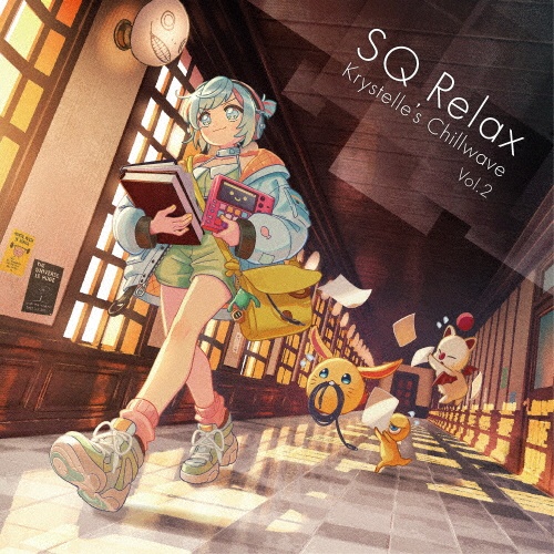 Love Story~Angel Note~/ゲーム・ミュージック - 販売CD｜TSUTAYA