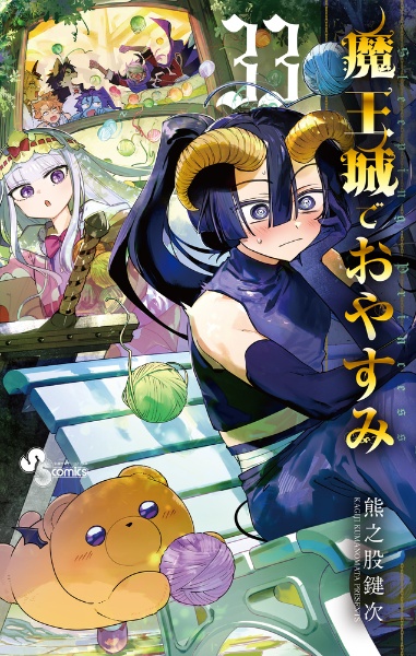 商品一覧｜レンタル・販売 商品在庫検索｜TSUTAYA 店舗情報