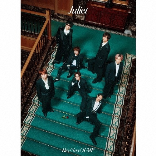 Juliet 初回限定盤1【CD+Blu-ray】/Hey!Say!JUMP - 販売CD｜TSUTAYA