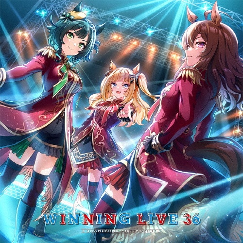 ウマ娘 プリティーダービー』WINNING LIVE 30(通常盤)/ウマ娘