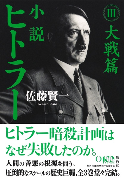 商品一覧｜レンタル・販売 商品在庫検索｜TSUTAYA 店舗情報