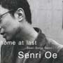 home　at　last〜Senri　Sings　Senri〜