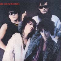 ROX IN THE BOX/ＴＨＥ ＳＴＲＥＥＴ ＳＬＩＤＥＲＳ 本・漫画やDVD