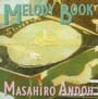 MELODY　BOOK