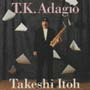 星に願いを〜T．K．Adagio〜