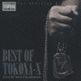 BEST　OF　TOKONA－X　mixed　by　DJ　RYOW